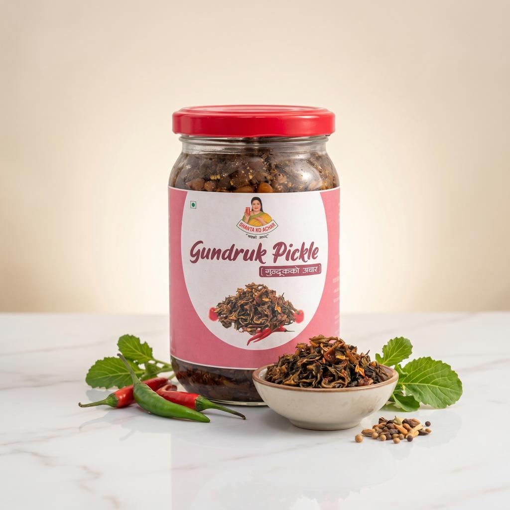 Gundruk Pickle (गुन्द्रुक अचार)