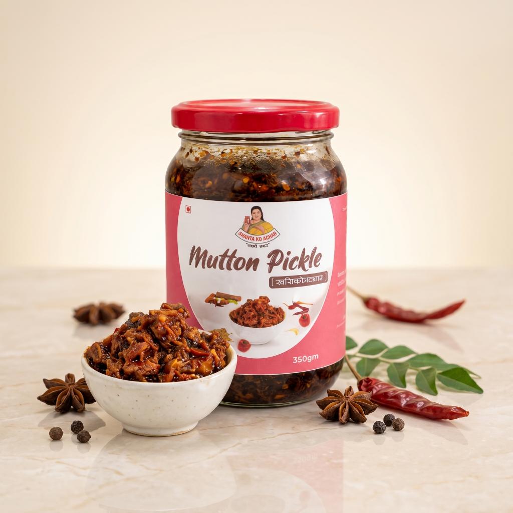 Mutton Pickle (मटन अचार)