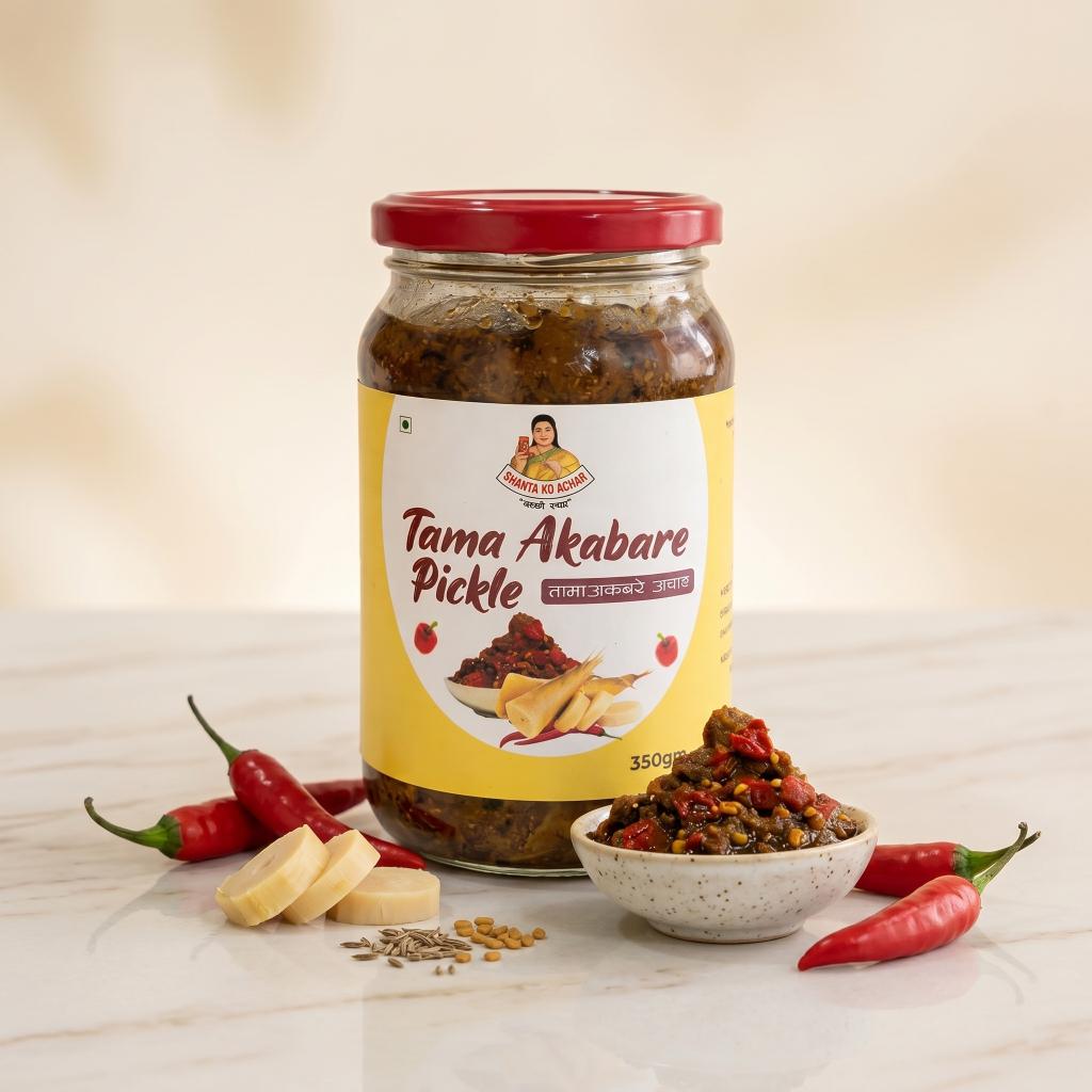 Tama Akabare Pickle (तामा अकबरे अचार)